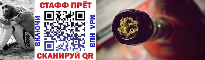 Продажа наркотиков Пустошка Гашиш  A PVP  Меф 