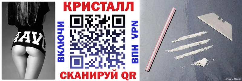Амфетамин 97%  Пустошка 