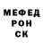 Кодеиновый сироп Lean Purple Drank Darren Chard