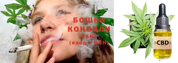 кристаллы Заволжье