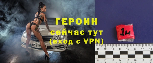 СК Нестеровская