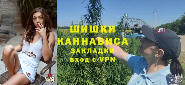 кокаин VHQ Заволжск