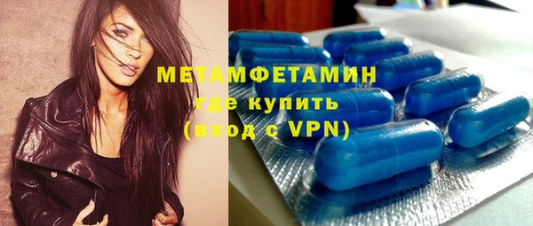кокаин VHQ Заволжск