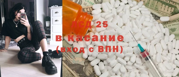 гидропоника Калининец