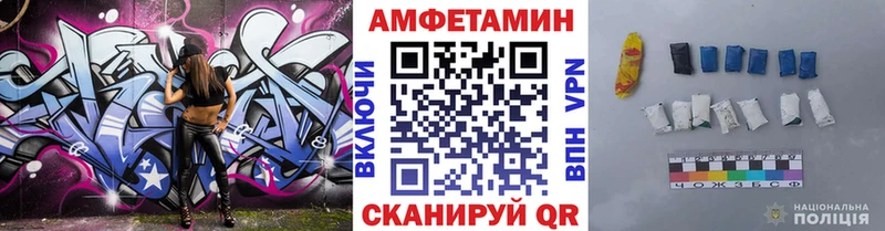 где продают   Пустошка  ссылка на мегу вход  Метамфетамин витя 